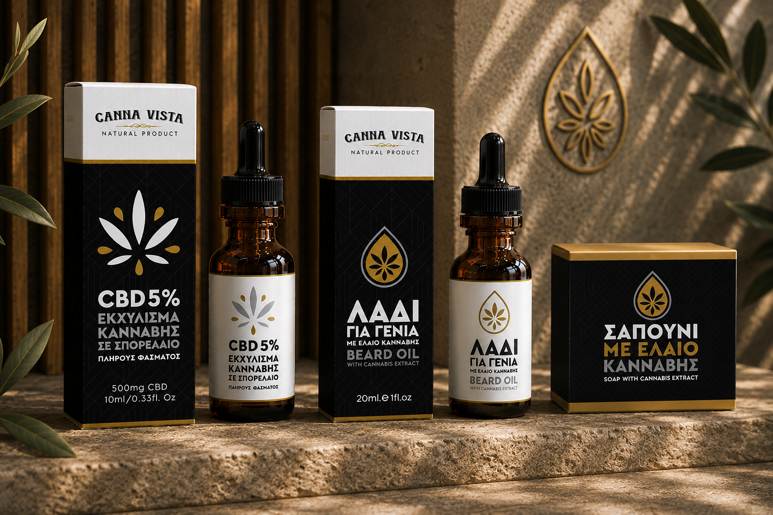 logo & packaging